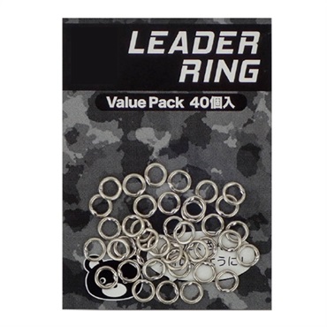 BOZLES LEADER RING